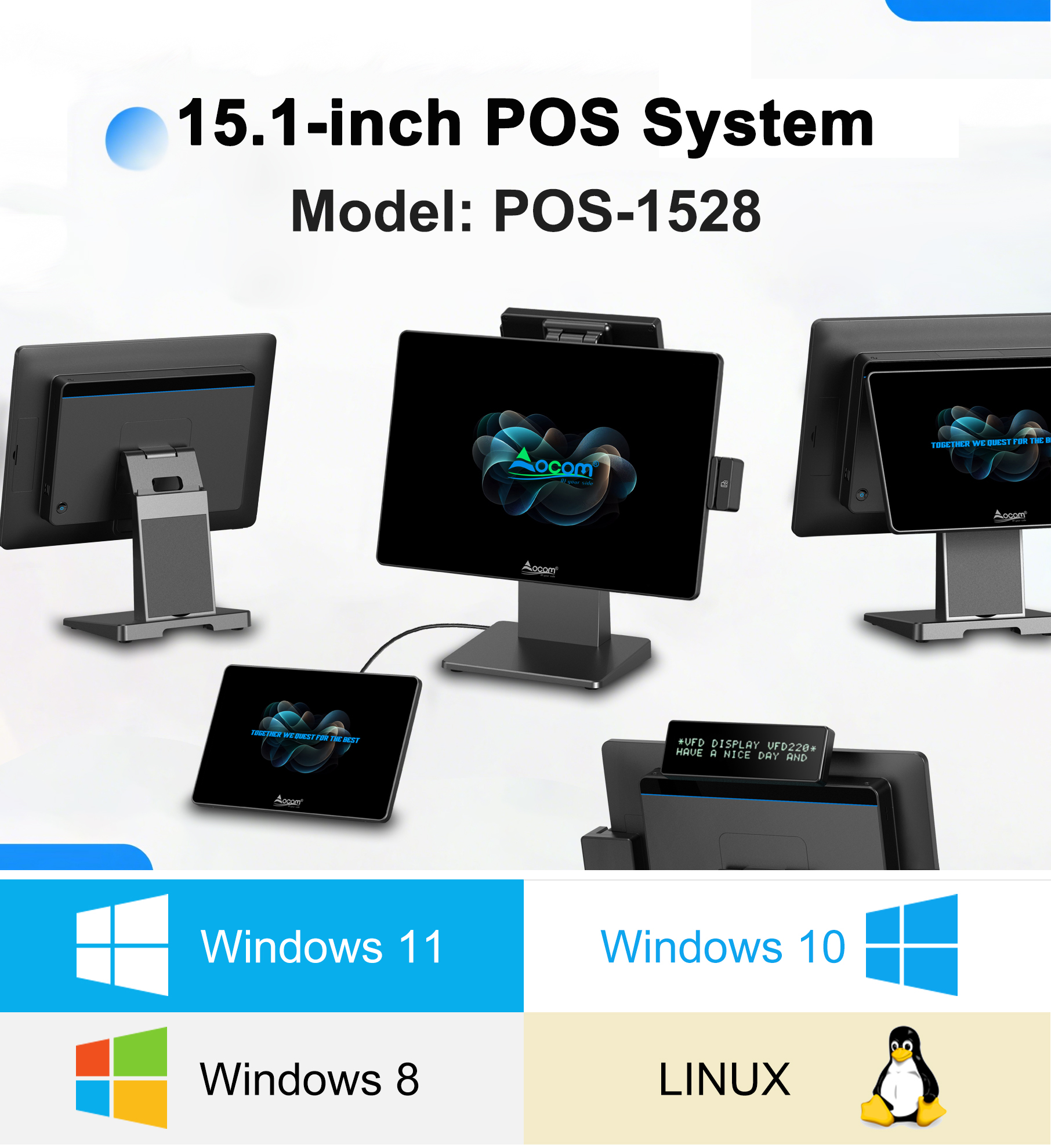 OCOM POS-1528 product detail page section 1