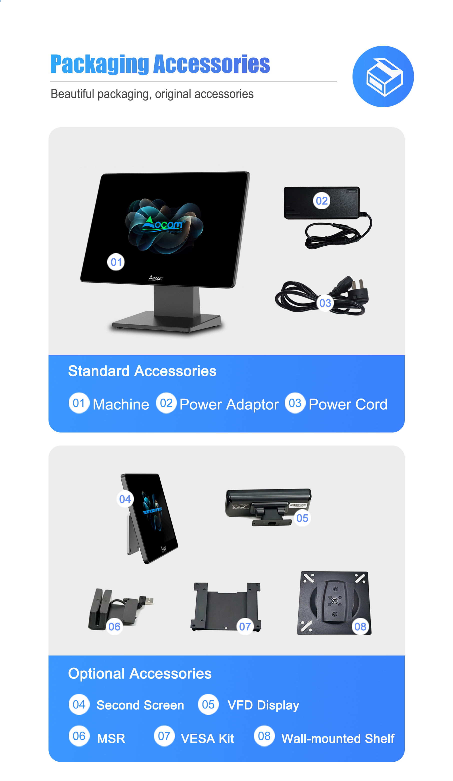 OCOM POS-1528 product detail page section 10
