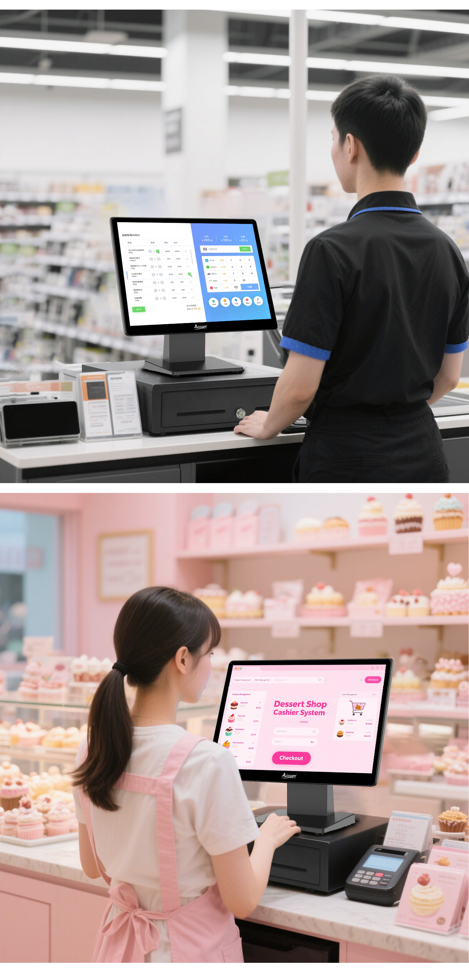 OCOM POS-1528 product detail page section 13