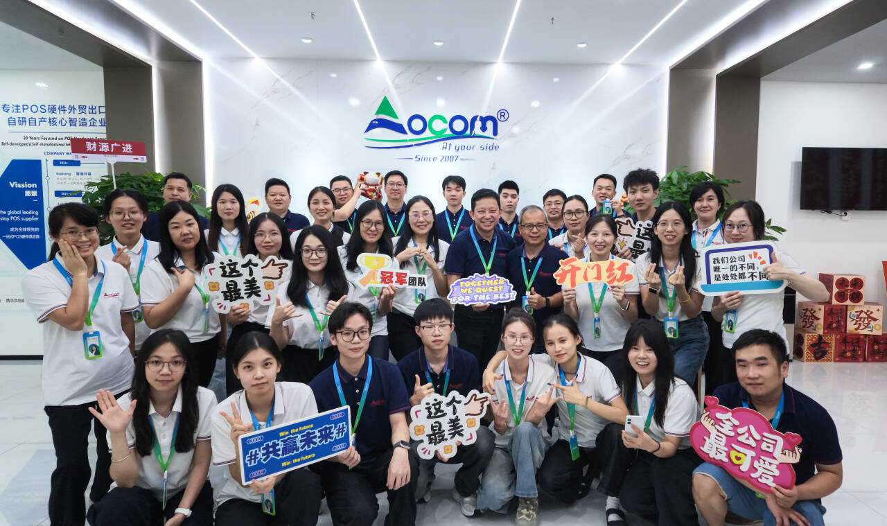 Group photo of the OCOM team at the Super September Sourcing Drive kickoff meeting